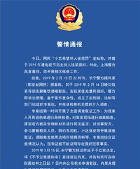 �ոգ��Ϻ�����ͨ����Ǯ�㱻�ٱ�ǿ�顱һ�£�����֤�ݲ���֤����