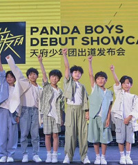 ������ġ��������š����ڳ���4��󣬽�ɢ��