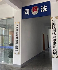 �㽭һ�Ȼ�����·�Ӵ����ˣ��󲮲���������ҽԺҪ��Ҫ����