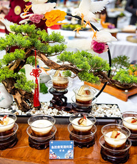 �㽺¹�׾�����������ζС�ԡ�����Ϯ֮·