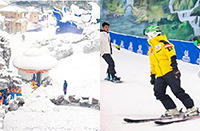 �����ػݣ�189Ԫ�𹺡���̨ɽѩ��԰��ҹ��Ʊ��