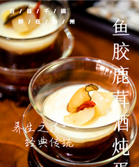 �㽺¹�׾�����������ζС�ԡ�����Ϯ֮·