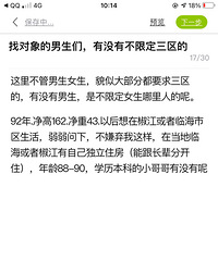 92��MM��Ե���ѣ���88-90�����ڽ������ٺ���չ��������