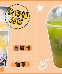 �����̲��������ʵ�� 14 �������𰸣�