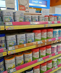 ��˵һ̥�����������������������̷ۣ���������Щ����