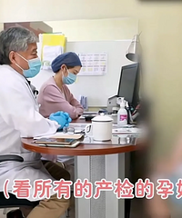 ��λҽ�����Ǹ���������Ը������裬�������ǷŹ��Լ���