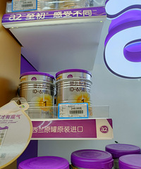 ��˵һ̥�����������������������̷ۣ���������Щ����