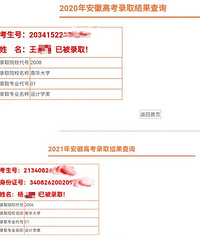 [���]�и�Ϊ�����ȥ���������ѣ�һ��Ҫ�ú���ϧ