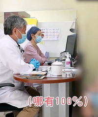 ��λҽ�����Ǹ���������Ը������裬�������ǷŹ��Լ���