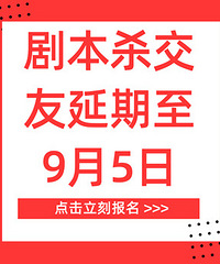 �������ޣ��ٶȱ�����