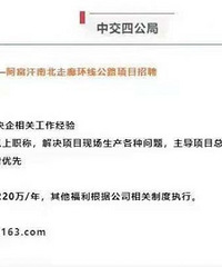 ����200��һ�꣬��Ը��ȥ��������Щ���ҵĵط��ϰ���