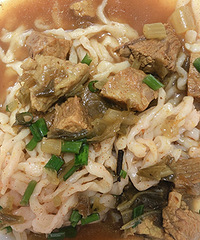 ���������۵�ţ������