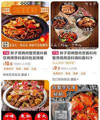 ����Ը�ҹз���ָ������Ա�9.9Ԫ������ͬ��ϣ�