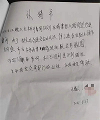 Ů������Ȧ��ҫ5����ӡ������� �������