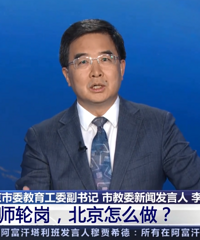 ѧ����������һ����������������ʦ��У��ʵ�д�����ָ�