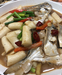 ��º����ŵ�������ͷ���·�������ζ