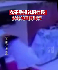 ��������֪�������˱������֣�������ҹͨ��������Ů���ٶȷ���