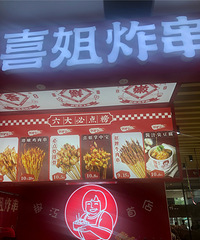 ���Ի���̨��no56����������ԳԵ��ܶമ��