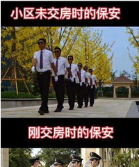 С������ʮ�꣬������Ǩ����ʷ