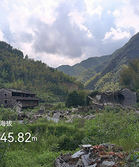 ����Ϫ�ϴ�Ӱ��