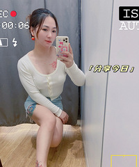 �ҵĵ����ճ�