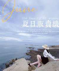 ��˵�����ʺ�˼���ʵ���ʺϼ���