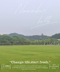 #�ҵĵ����ճ�#�����һ�����ϰ������������