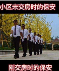 ������Ǩ����ʷ