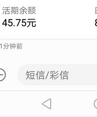 �Ҹ���ô�졭