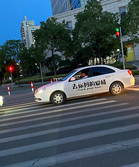 ��ο��������ĳ���