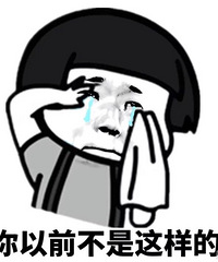 �ǲ������Ŷ����С��ϱ����һ�㣿