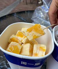 ���Ի���̨��No.56�����г�����-��ζ�ḻ���̱�����