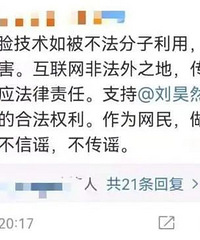 ��AI������ҥ����������ֱ�ӱ���