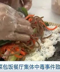 ��������20����Ů���������������ж����̶�һ���·���3��