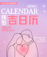 2022�������������ǰ�����õ���