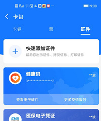 ��������˵���¸����𣬲��õ���ҽ����������ҩ