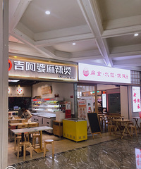 ���Ի���̨��no56��������������