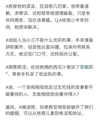 [���]���ʱ���������ֿޣ��ǲ��ỹ�Ǻ�ڣ�