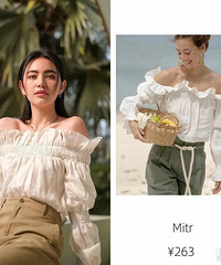 Ů�����Ƕ������ʱ��С��Ʒ�ƣ�