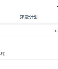 �����ʿ�����޶���磬4.3���������ڿ�Ӧ�úܵ��˰�