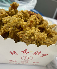 ���Ի���̨��No.56��̨��ζ��ը����