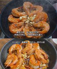 ����֮�ɼ�ں�����Ϻ���������ֺó�