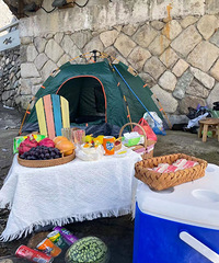 �������ռ�No.56���ڻ���ɽ����������Ӫ���ܰ���