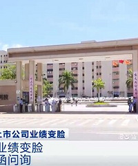 һҹ֮��׬5000���޿�25�ڽ�5��ɶ�����