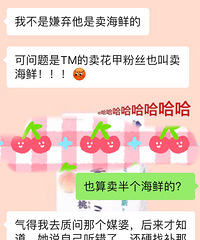 �����������������ܲ��ܿ��׵�