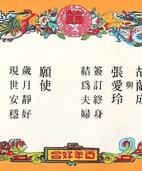 95���⹫Ϊ����Ů��д���飬3000��ǰ�������˽�һ�£�