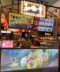 ���Ի���̨��No.56������������С����