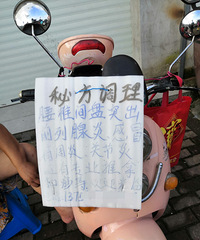 ��Щ�����缲ȥҽԺҲ����������������ط�����������