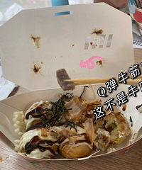 ���Ի���̨��No.56������������С����