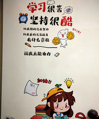 Ϊʲôҹ��ϰ�����Ͽ���Ҫ�ӻ�����������������